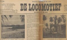 Wisata Sejarah Bukan Sekadar Foto: Belajar dari Pulau Cingkuk